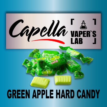 Фото на Aroma Capella Green Apple Hard Candy Льодяники зелене яблуко