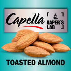 Ароматизатори для вейпа Capella Toasted Almond Підсмажений мигдаль