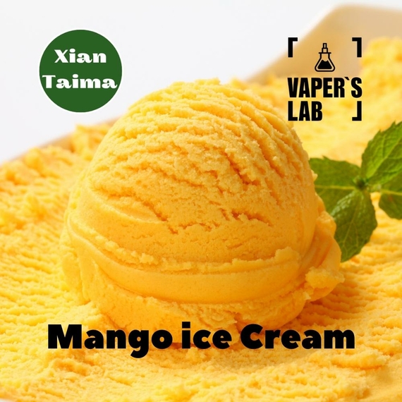 Відгук на ароматизатор Xi'an Taima Mango Ice Cream Манго морозиво