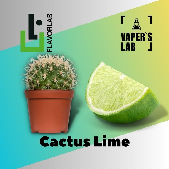 Отзывы на Ароматизтор Flavor Lab Cactus Lime 10 мл