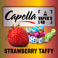 Ароматизатори Capella Strawberry Taffy Полуничне конфетті