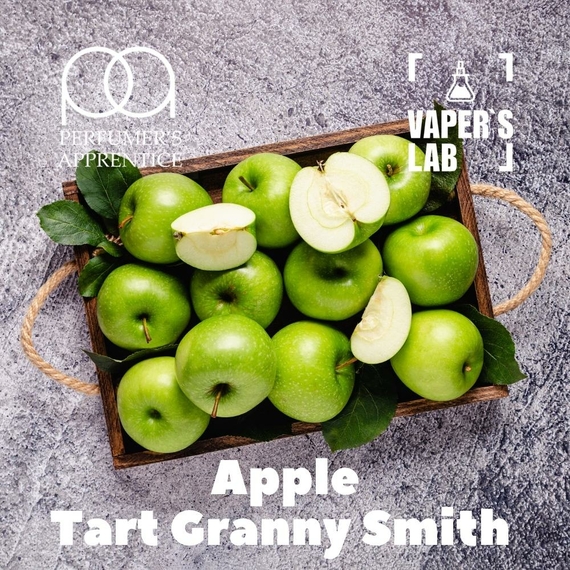 Відгук на ароматизатор TPA Apple Tart Granny Smith Зелене яблуко