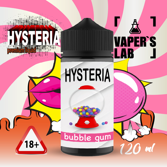 Отзывы  купити жижу hysteria bubblegum 100 ml