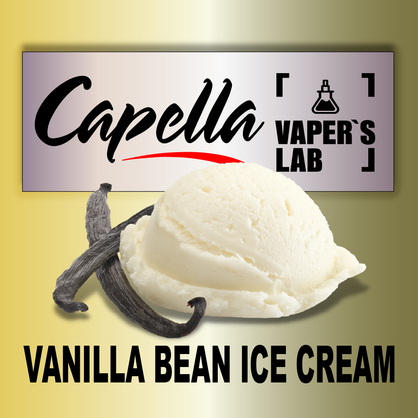 Фото на Aroma Capella Vanilla Bean Ice Cream Ванільне морозиво