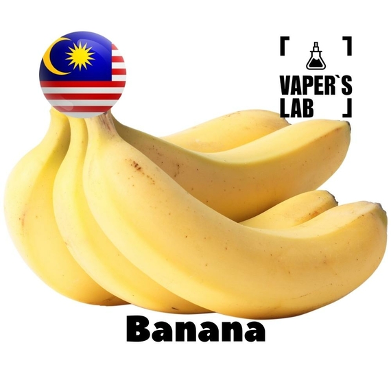 Отзывы на Ароматизтор Malaysia flavors Banana