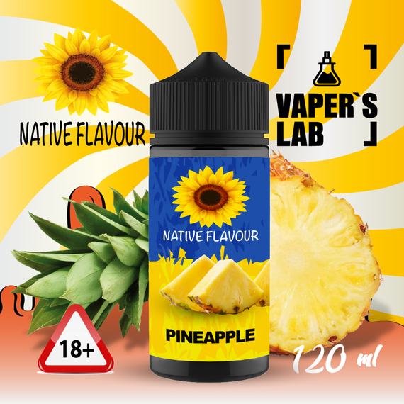 Отзывы  жидкость для вейпа бесплатно native flavour pineapple 120 ml