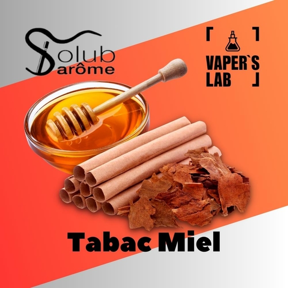 Отзыв Solub Arome Tabac Miel Мед и табак