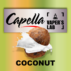 Ароматизаторы для вейпа Capella Coconut Кокос