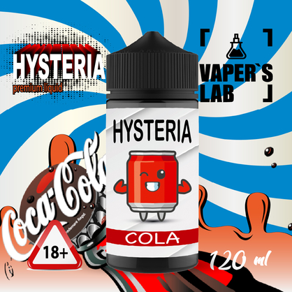 Фото жижа для електронних сигарет hysteria cola 100 ml