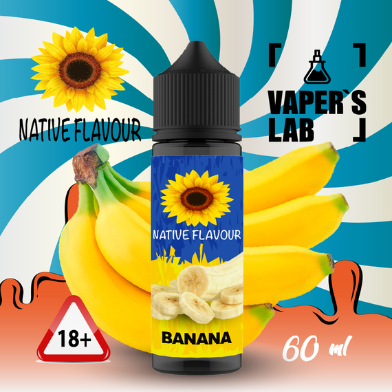Отзывы  жидкость для электронных сигарет native flavour banana 60 ml