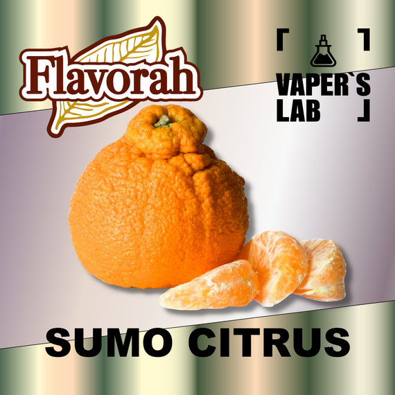Відгуки на Аромку Flavorah Sumo Citrus Сумо Цитрус