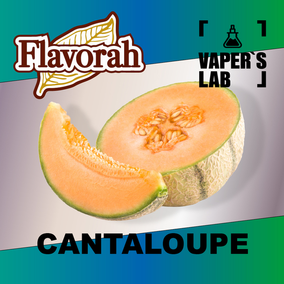 Відгуки на Ароматизатор Flavorah Cantaloupe Мускусна диня