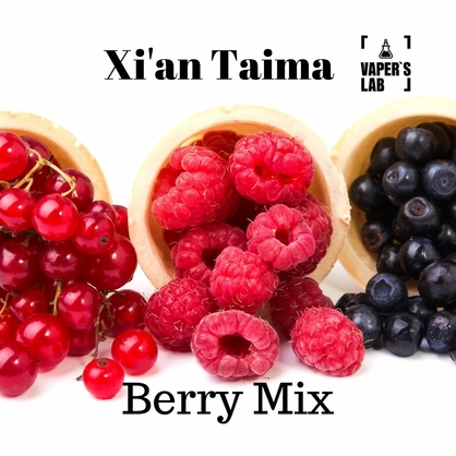 Фото, Аромка для вейпа Xi'an Taima Berry Mix Ягодный микс