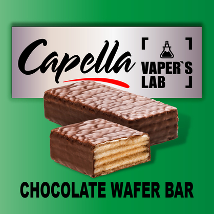 Фото на аромку Capella Chocolate Wafer Bar