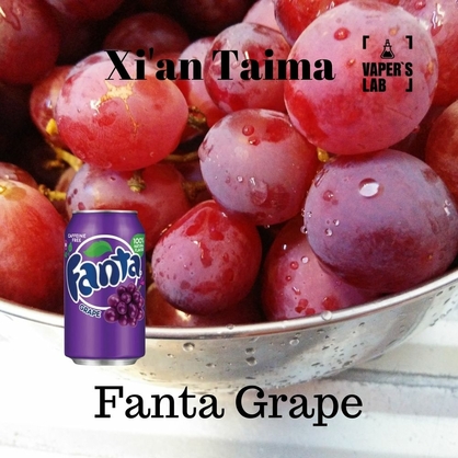 Фото Ароматизатор Xi'an Taima Fanta Grape Фанта виноград