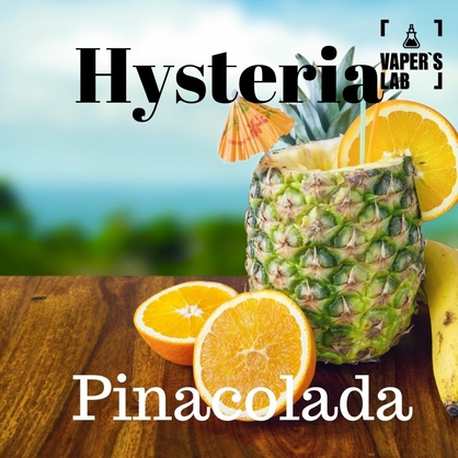 Фото рідина для підсистем hysteria pinacolada 100 ml