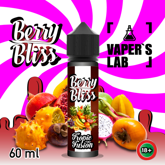 Відгуки  жижі для вейпа berry bliss tropic fusion 60 мл (тропічні фрукти)