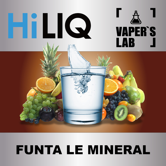 Отзывы на ароматизатор HiLIQ Хайлик Funta Le Mineral Холодная газировка