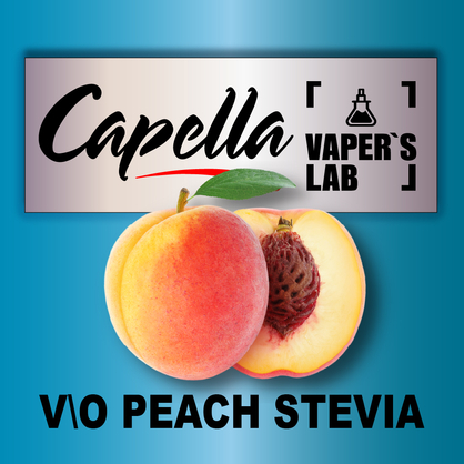 Фото на Арому Capella Peach w_o Stevia Персик без стевії