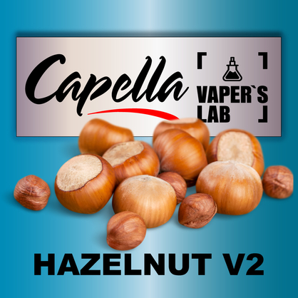 Фото на Aroma Capella Hazelnut v2 Лісовий горіх