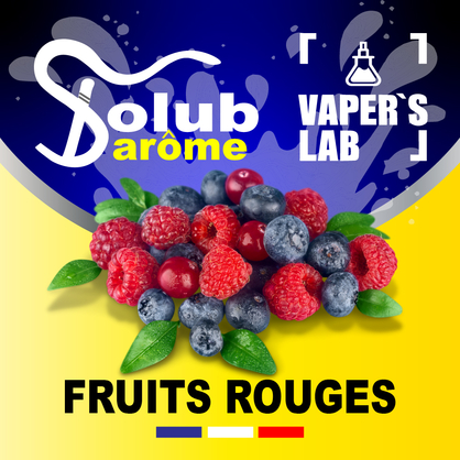Фото Арома Solub Arome Fruits rouges Мікс лісових ягід