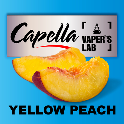 Фото на Aroma Capella Yellow Peach Жовтий Персик