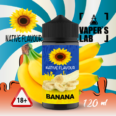 Жидкость для вейпа бесплатно Native Flavour Banana 120 ml