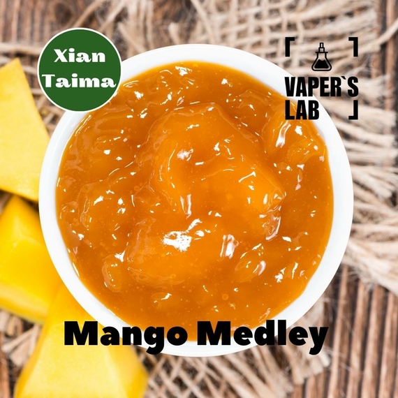 Відгук на ароматизатор Xi'an Taima Mango Medley Манго попурі