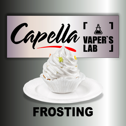 Фото на аромку Capella Frosting Глазурь