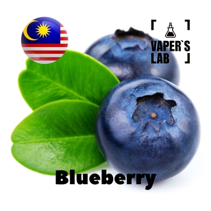 Фото, Відео ароматизатори Malaysia flavors Blueberry