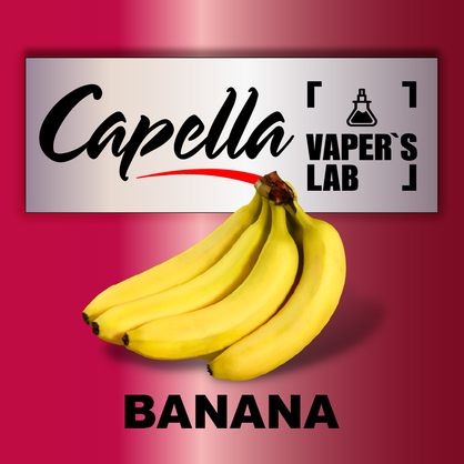 Фото на Aroma Capella Banana Банан