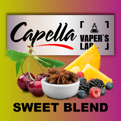 Фото на аромку Capella Sweet Blend Сладкая смесь Микс