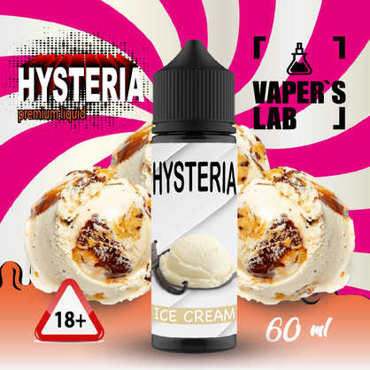 Фото жидкость для электронных сигарет с никотином hysteria ice cream 60 ml