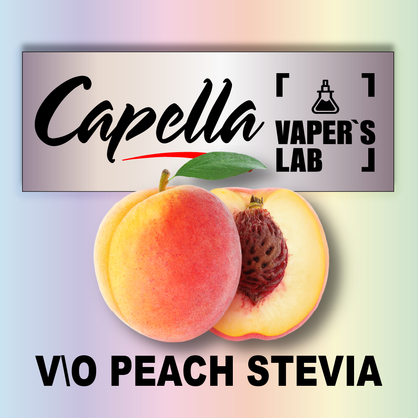 Фото на Арому Capella Peach w_o Stevia Персик без стевії