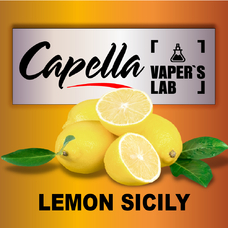 Aroma Capella Italian Lemon Sicily Сицилійський лимон