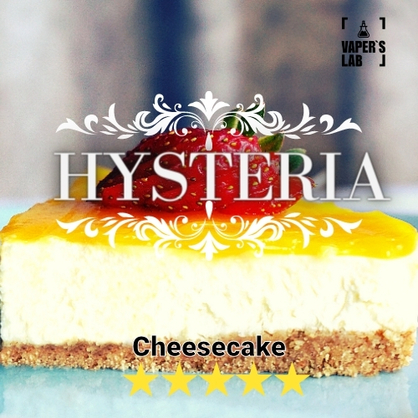 Фото жижа для вейпа 30 грн hysteria cheesecake 30 ml