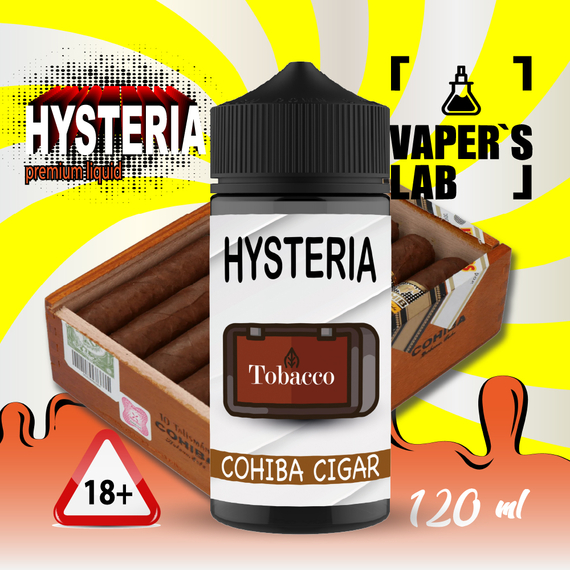 Відгуки  рідина для вейпа купити hysteria cohiba cigar 100 ml