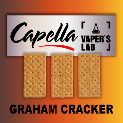 Фото на Арому Capella Graham Cracker Крекер