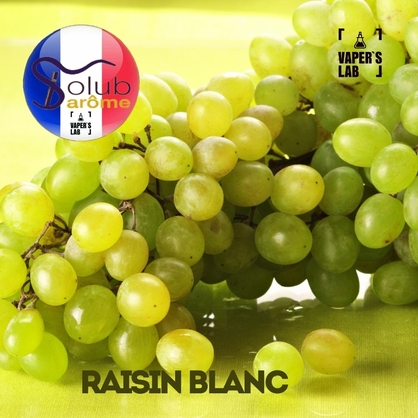 Фото Арома Solub Arome Raisin blanc Білий виноград