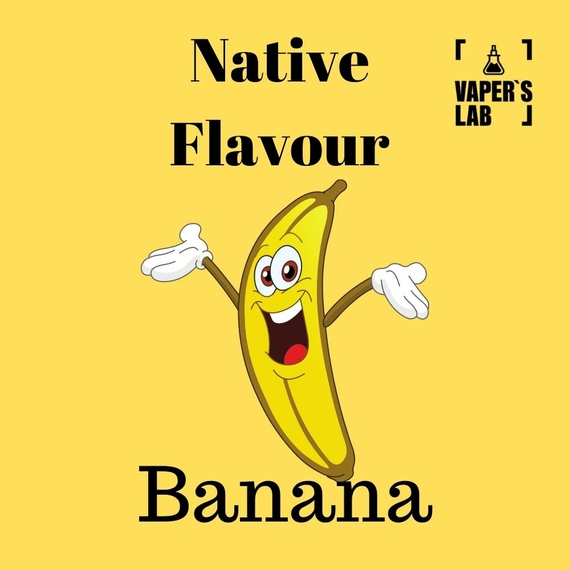 Отзывы на жидкость для вейпа Native Flavour Banana 100 ml