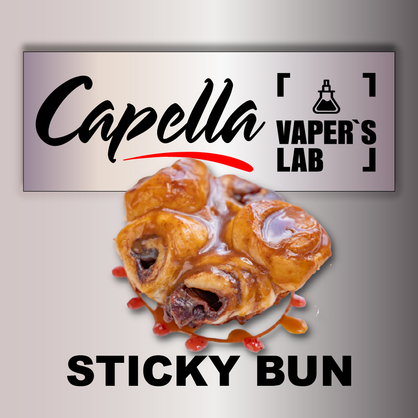 Фото на аромку Capella Sticky Bun Липкая булочка