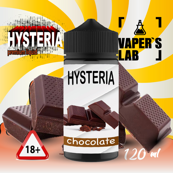 Отзывы  жижа для вейпа без никотина дешево hysteria chocolate 100 ml