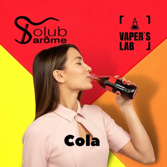 Отзыв Solub Arome Cola Кола