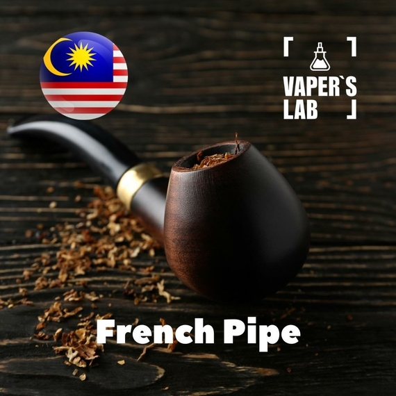 Відгук на ароматизатор Malaysia flavors French Pipe