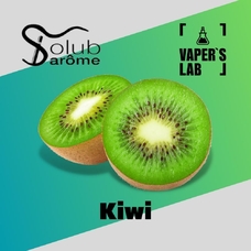 Ароматизаторы для солевого никотина   Solub Arome Kiwi Киви