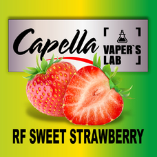 Ароматизатор Capella RF Sweet Strawberry Солодка полуниця RF