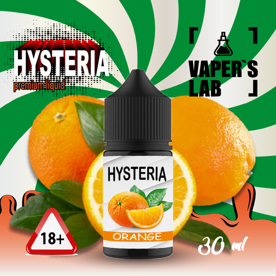Відгуки Рідина для POD систем 25 мг Hysteria Salt Orange 30 ml