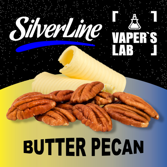 Отзывы на аромку SilverLine Capella Butter Pecan Масло ореха-пекан