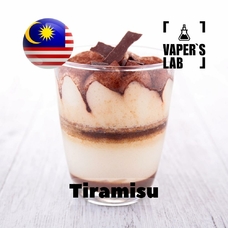 Купити ароматизатор Malaysia flavors Tiramisu