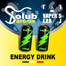 Ароматизаторы для вейпа Solub Arome Energy drink Энергетик